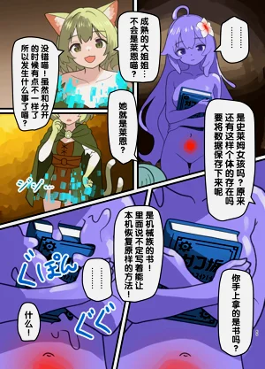 第65頁圖