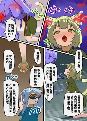 第67頁圖