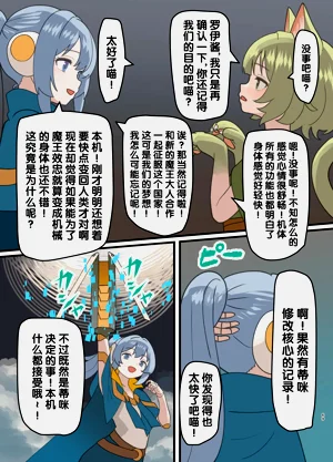 第69頁圖
