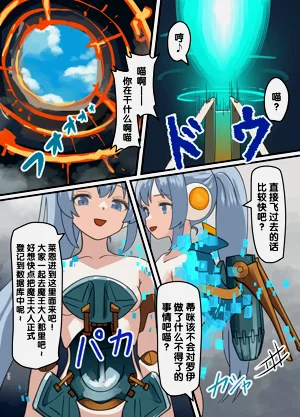 第70頁圖
