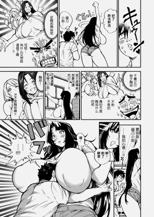 第11頁圖