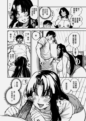 第16頁圖