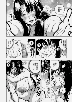 第26頁圖