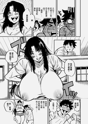 第37頁圖