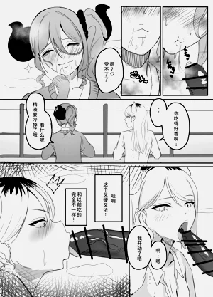 第10頁圖