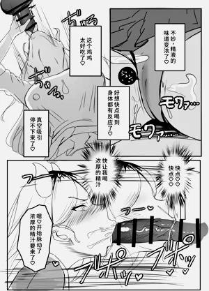 第12頁圖