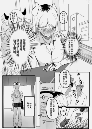 第14頁圖