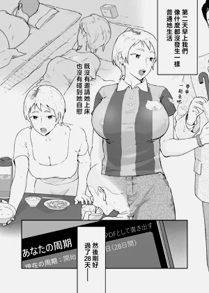 第46頁圖
