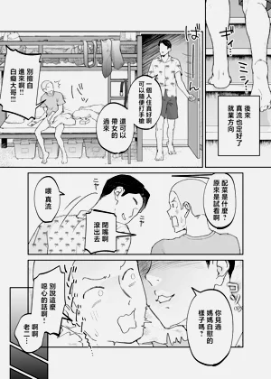 第72頁圖
