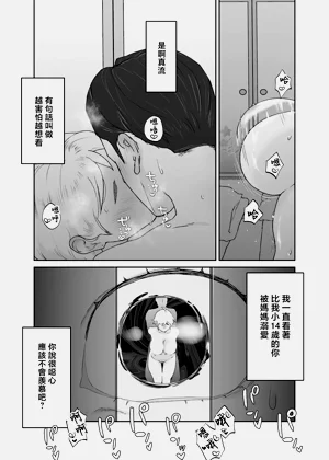第73頁圖