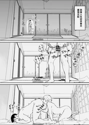 第87頁圖