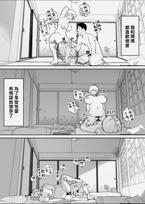 第89頁圖