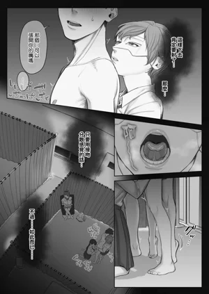 第19頁圖
