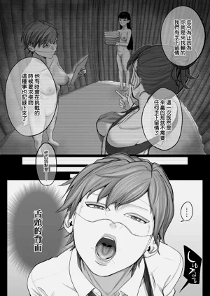 第21頁圖