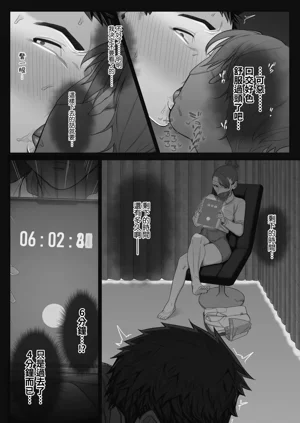 第25頁圖