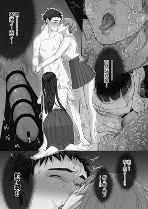 第27頁圖