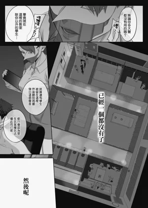 第34頁圖