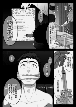 第35頁圖