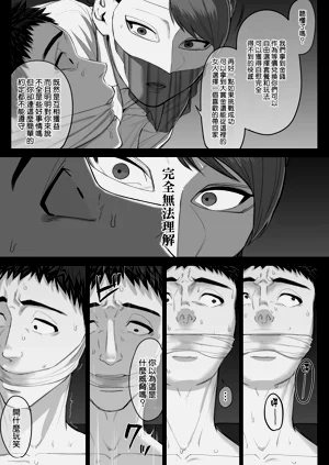 第37頁圖
