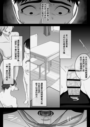 第39頁圖