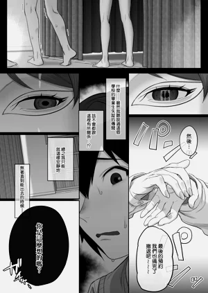 第41頁圖