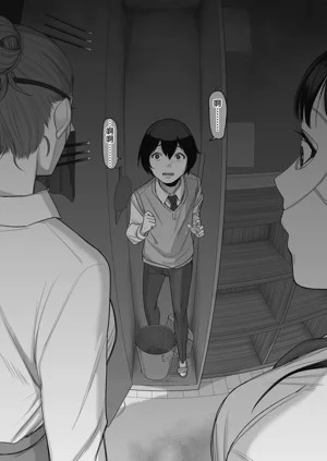 第43頁圖