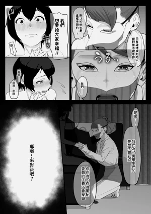 第47頁圖