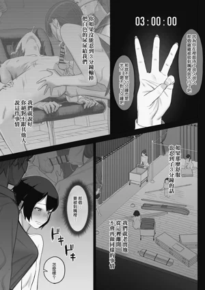 第48頁圖