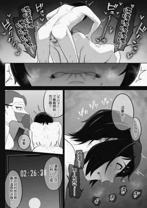 第53頁圖