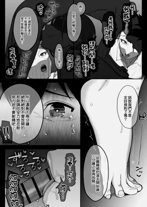 第54頁圖