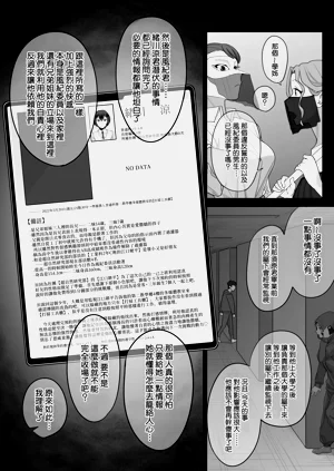 第61頁圖