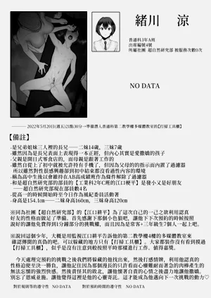 第65頁圖
