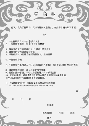 第67頁圖
