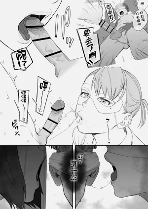 第74頁圖