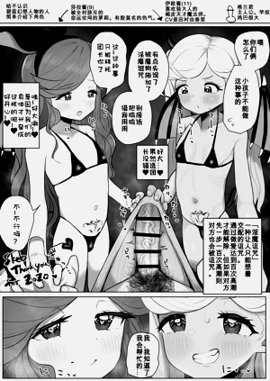 第15頁圖