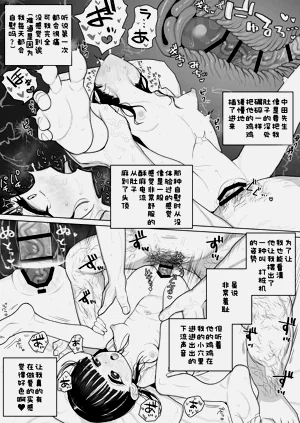 第34頁圖