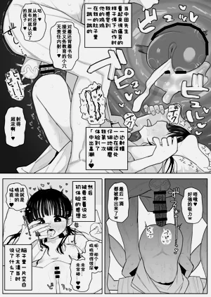 第35頁圖