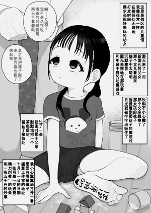 第41頁圖