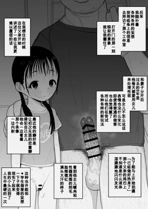 第42頁圖