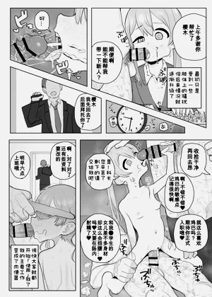 第51頁圖