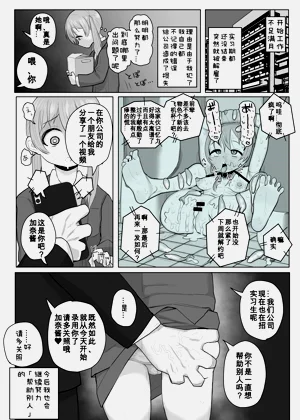第53頁圖