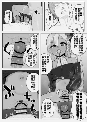 第59頁圖