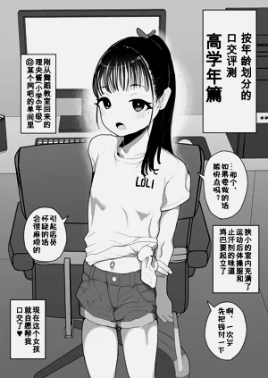 第64頁圖