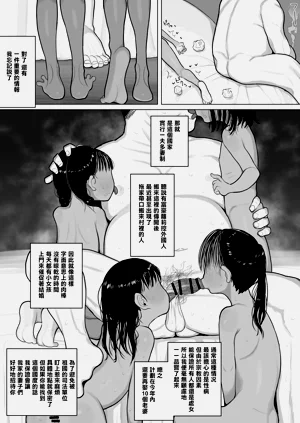 第78頁圖