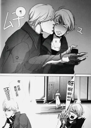 第11頁圖