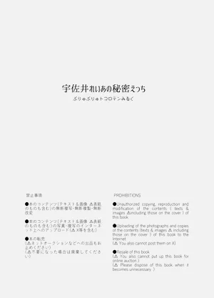 第41页图
