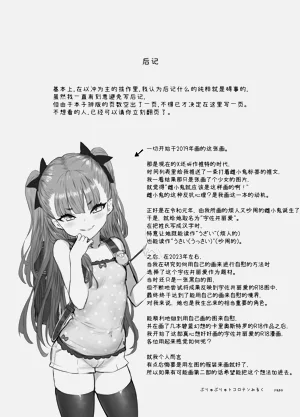 第42页图