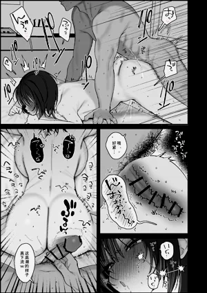 第6頁圖