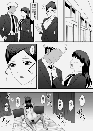 第100頁圖