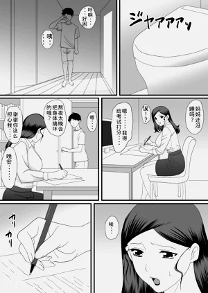 第103頁圖